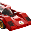 LEGO Speed Champions 1970 Ferrari 512M 5