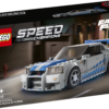 LEGO Speed Champions 2 Fast 2 Furious Nissan Skyline GT-R (R34) 3