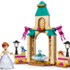 LEGO Disney Princess Anna’s Castle Courtyard 7