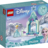 LEGO Disney Princess Elsa’s Castle Courtyard 3