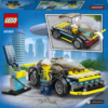 LEGO City Electric Sports Car 5