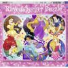 Ravensburger Puzzle 100 pc Disney Princess 3
