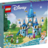 LEGO Disney Cinderella and Prince Charming's Castle 3
