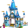 LEGO Disney Cinderella and Prince Charming's Castle 9