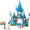 LEGO Disney Cinderella and Prince Charming's Castle 11