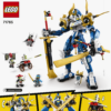 LEGO Ninjago Jay’s Titan Mech 17