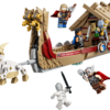 LEGO Super Heroes The Goat Boat 7