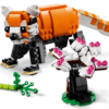 LEGO Creator Majestic Tiger 9