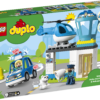 LEGO DUPLO Police Station & Helicopter 3