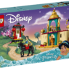 LEGO Disney Princess Jasmine and Mulan’s Adventure 3