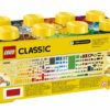 LEGO Classic Medium Creative Brick Box 5