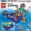 LEGO Disney The Little Mermaid Storybook 17