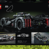LEGO Technic PEUGEOT 9X8 24H Le Mans Hybrid Hypercar 17