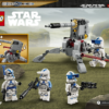 LEGO Star Wars 501st Clone Troopers Battle Pack 15