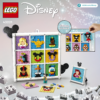 LEGO Disney 100 Years of Disney Animation Icons 9