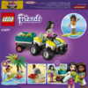 LEGO Friends Turtle Protection Car 5