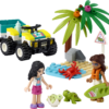 LEGO Friends Turtle Protection Car 7
