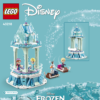 LEGO Disney Anna and Elsa's Magical Merry-Go-Round 9