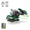 LEGO Star Wars Yoda Jedi Starfighter 9