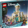LEGO Disney King Magnifico's Castle 3