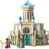 LEGO Disney King Magnifico's Castle 5