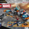 LEGO Super Heroes Rocket's Warbird vs. Ronan 15