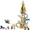 LEGO DREAMZZZ The Sandman's Tower 15