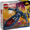 LEGO Super Heroes X-Men X-Jet 17