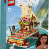 LEGO Disney Moana's Wayfinding Boat 15