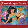 Ravensburger Puzzle 100 pc Disney Princess Jasmine 7