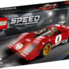LEGO Speed Champions 1970 Ferrari 512M 15