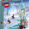 LEGO Disney Anna and Elsa's Magical Merry-Go-Round 11