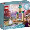 LEGO Disney Princess Anna’s Castle Courtyard 21
