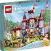 LEGO Disney Belle and the Beast's Castle 15