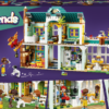 LEGO Friends Autumn's House 17
