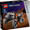 LEGO Technic Surface Space Loader LT78 3