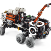 LEGO Technic 5