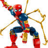 LEGO Marvel Iron Spider-Man Construction Figure 7