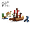 LEGO Minecraft The Pirate Ship Voyage 7