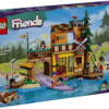 LEGO Friends Adventure Camp Water Sports 3
