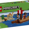 LEGO Minecraft The Pirate Ship Voyage 3