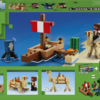 LEGO Minecraft The Pirate Ship Voyage 5