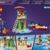 LEGO Friends Beach Water Scooter 5