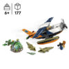 LEGO City Jungle Explorer Water Plane 5