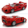 LEGO Speed Champions Ferrari F40 Supercar 13