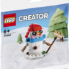 LEGO Creator Snowman 3