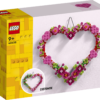 LEGO Icons Heart Ornament 3