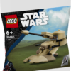 LEGO Star Wars AAT 3